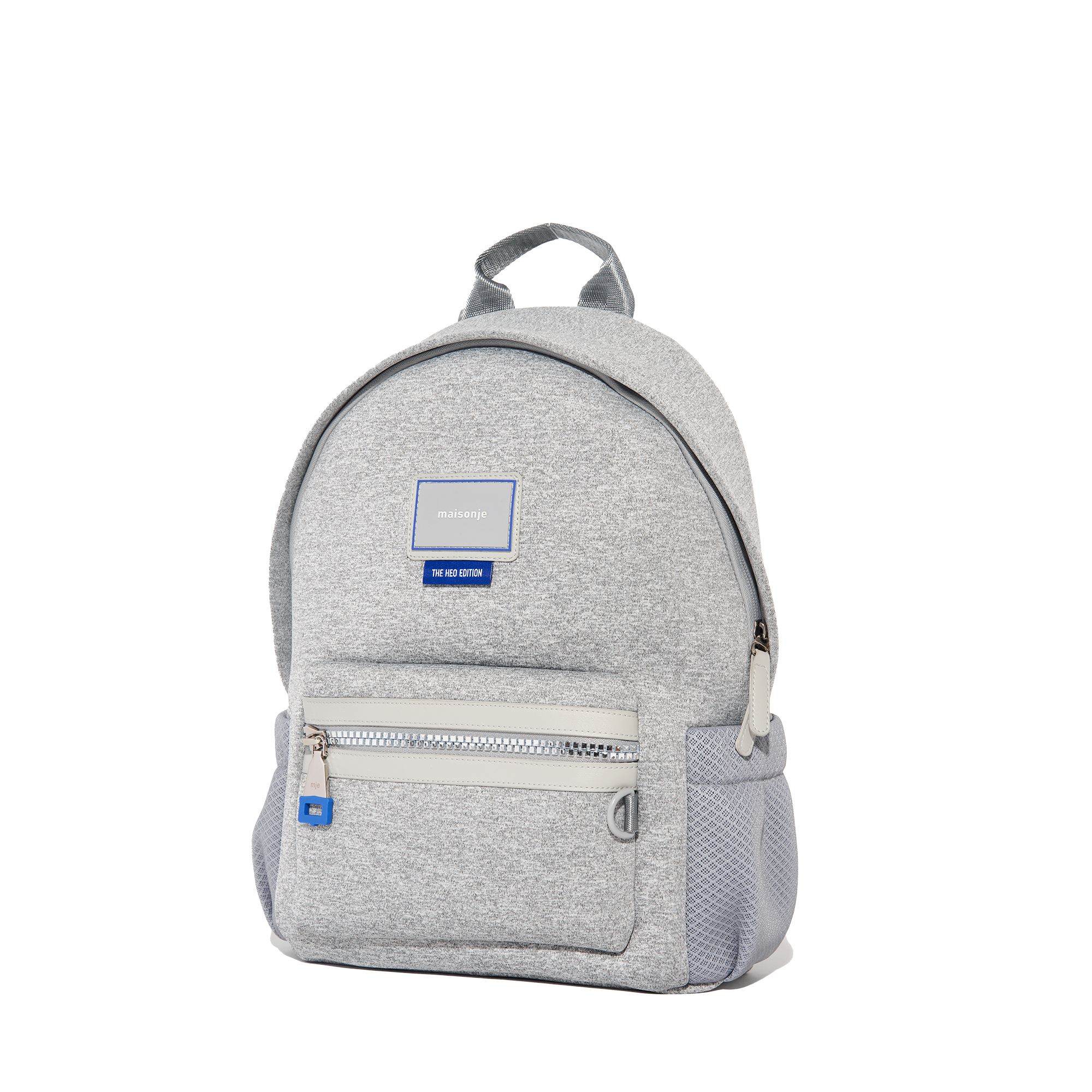 Sac à dos 'My Petite' Gris